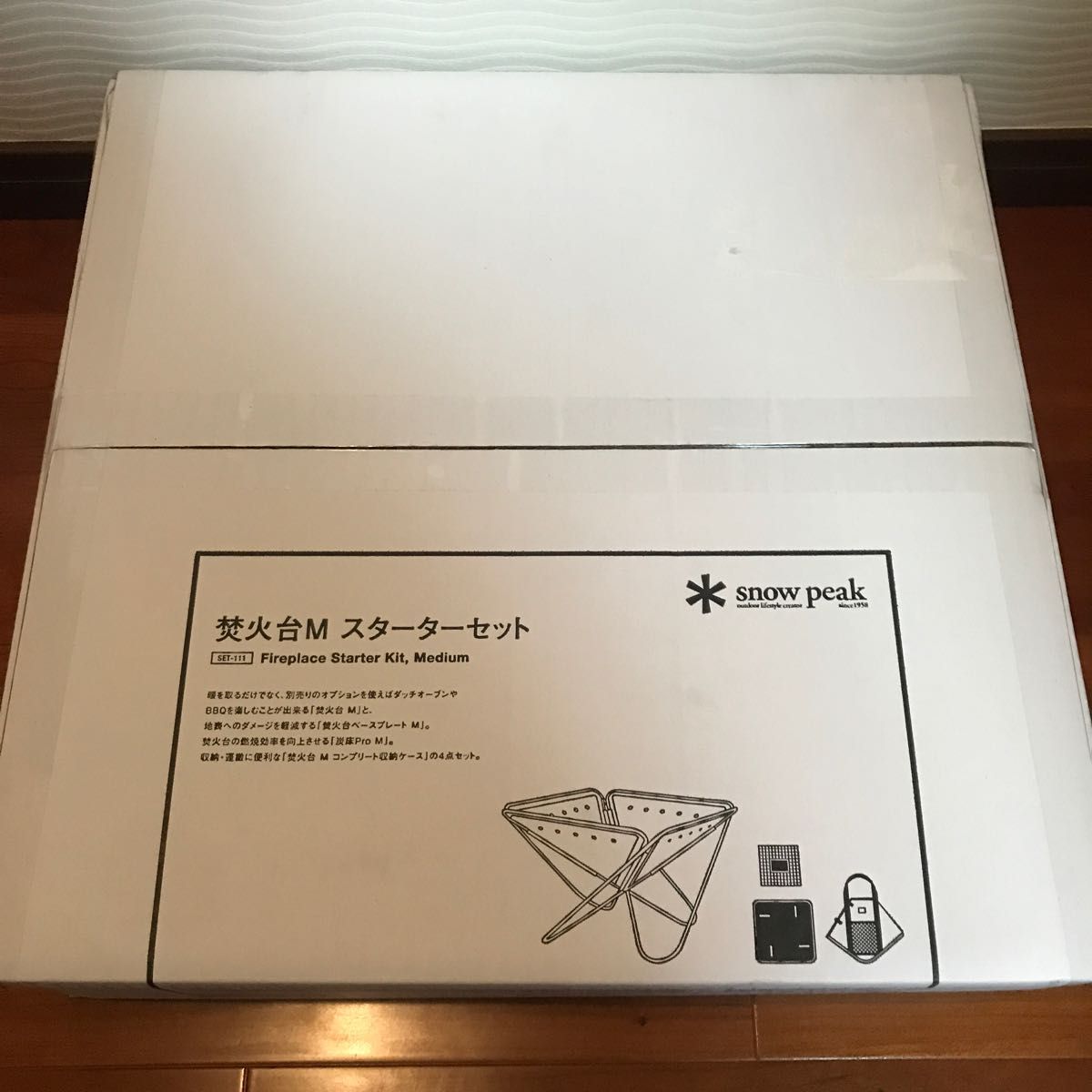 即発送 スノーピーク 焚火台M snow peak スターターセット アウトドア