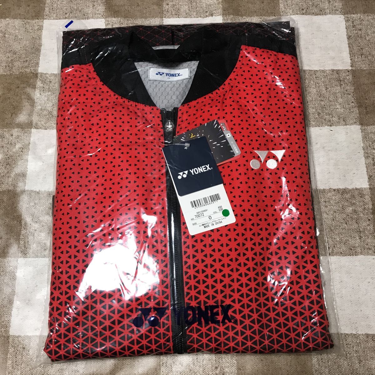 新品!Lサイズ YONEX ヨネックス 裏地付ユニウィンドウォーマーパンツ