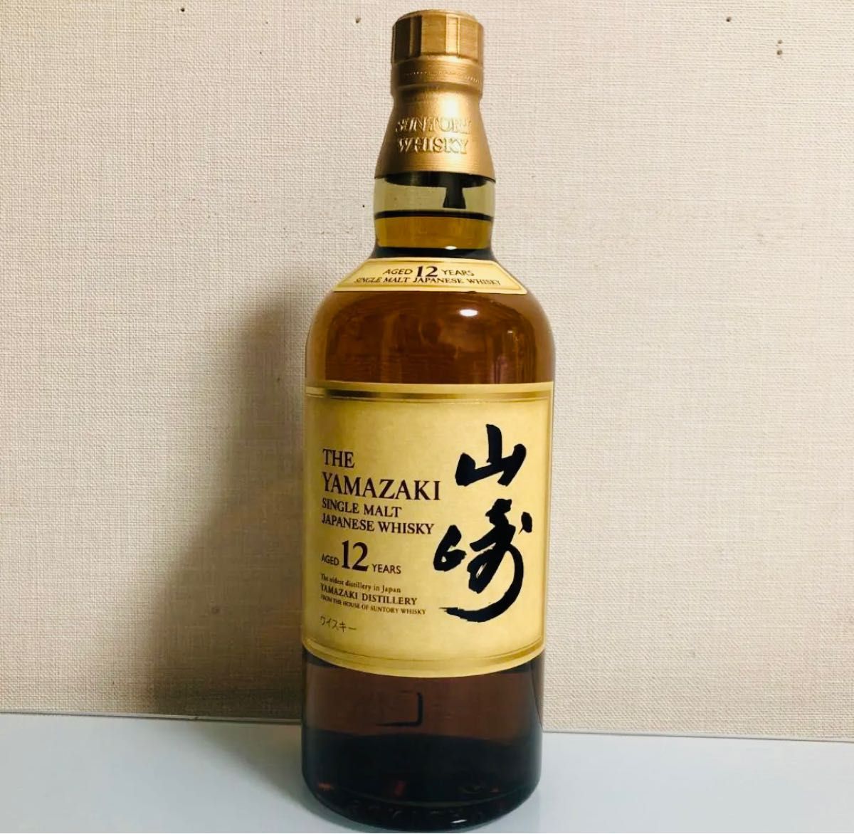サントリー山崎12年 山崎12年 シングルモルトウイスキー YAMAZAKI ...