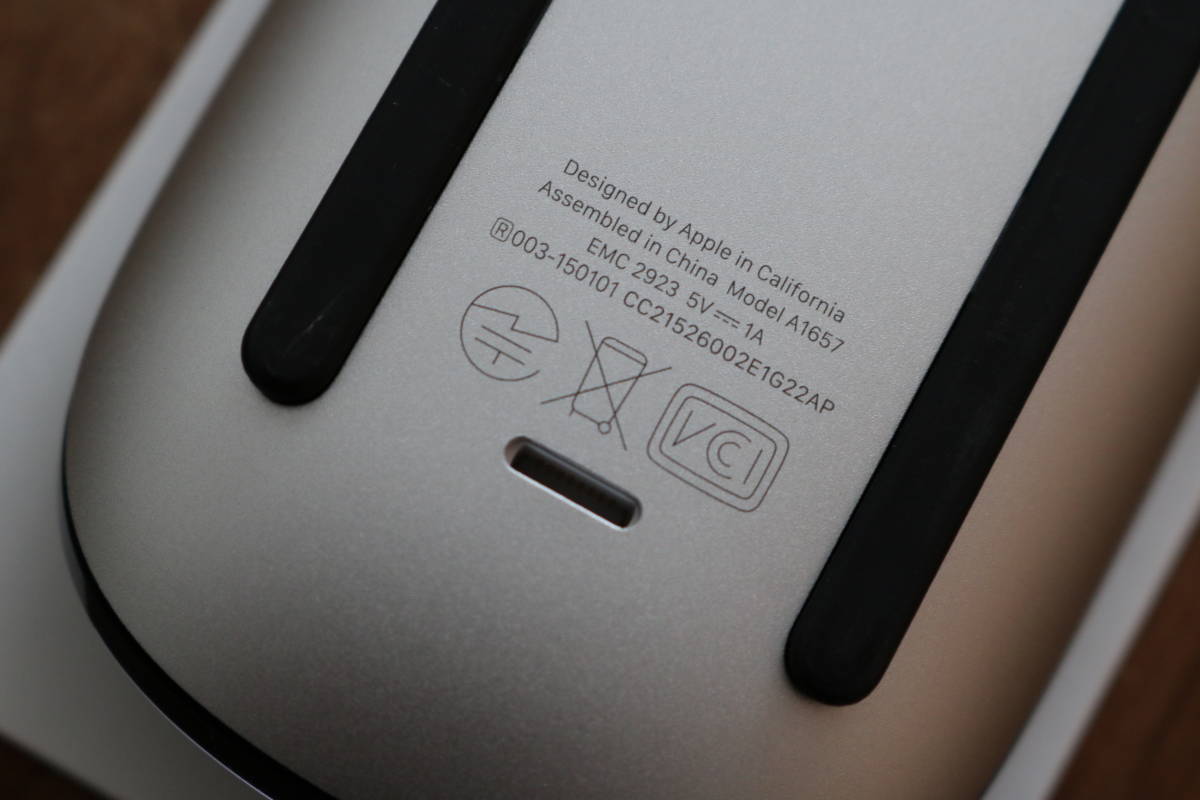 Magic Mouse 2 マジックマウス MLA02J/A Apple 空箱 で公式に取扱