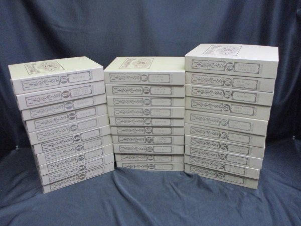 日本児童文学大系 全30冊(中古)のヤフオク落札情報