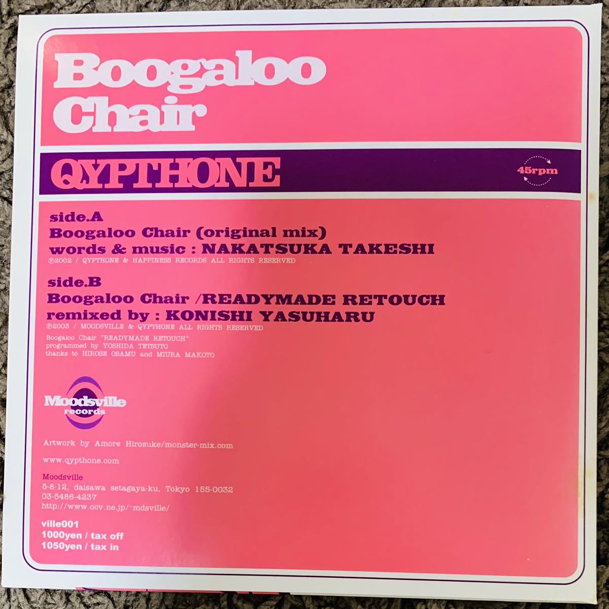 QYPTHONE / BOOGALOO CHAIR 和物 小西康陽リミックス収録 ピチカート風 完全限定1000枚レア盤 GOGO 7inch 7インチ 中古_画像2