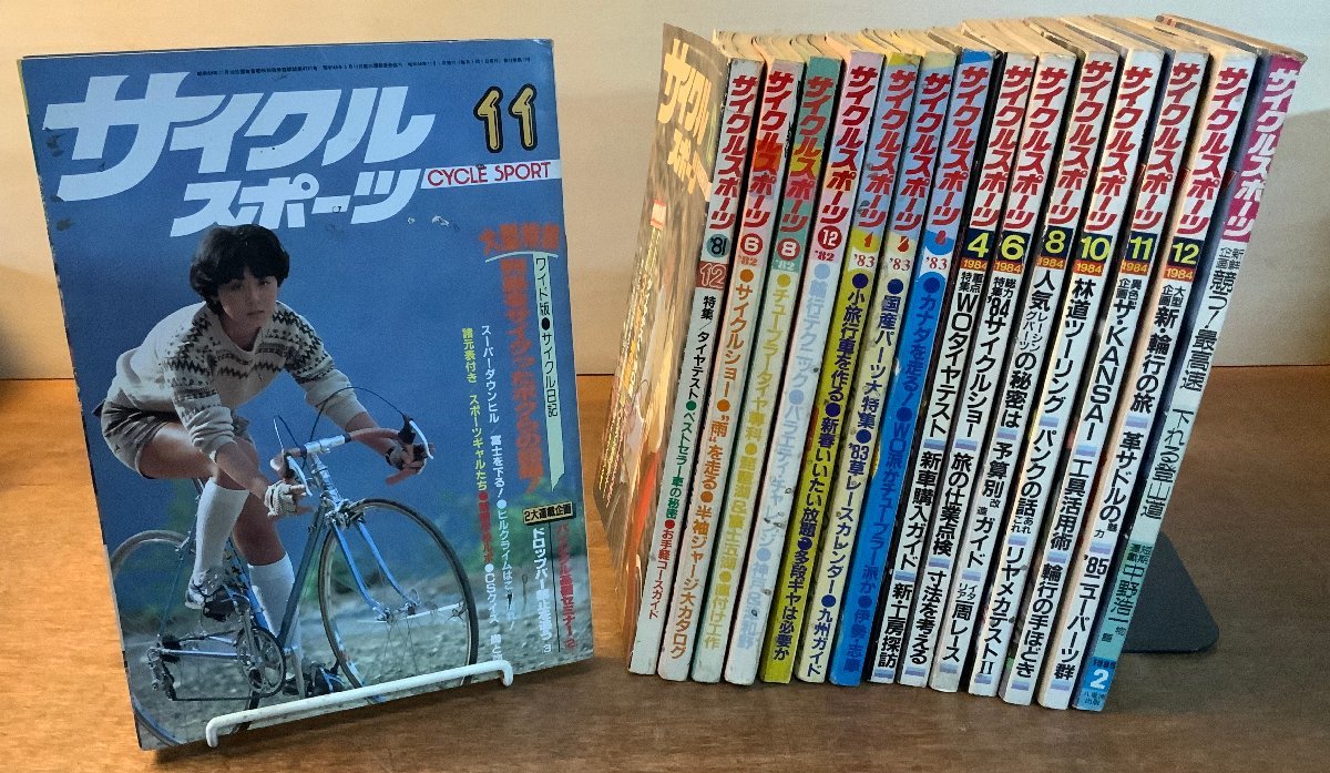 未使用品】 【中古】 滝平二郎きりえの四季 (1976年) 落ち葉たき 3