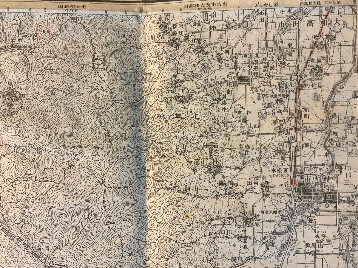 RR-1445 ■送料無料■ 奈良県 五條 吉野川 地図 古地図 地理 古書 古文書 案内 資料 印刷物 昭和36年 縦45cm 横58cm ●書込み有/くKAらの画像6