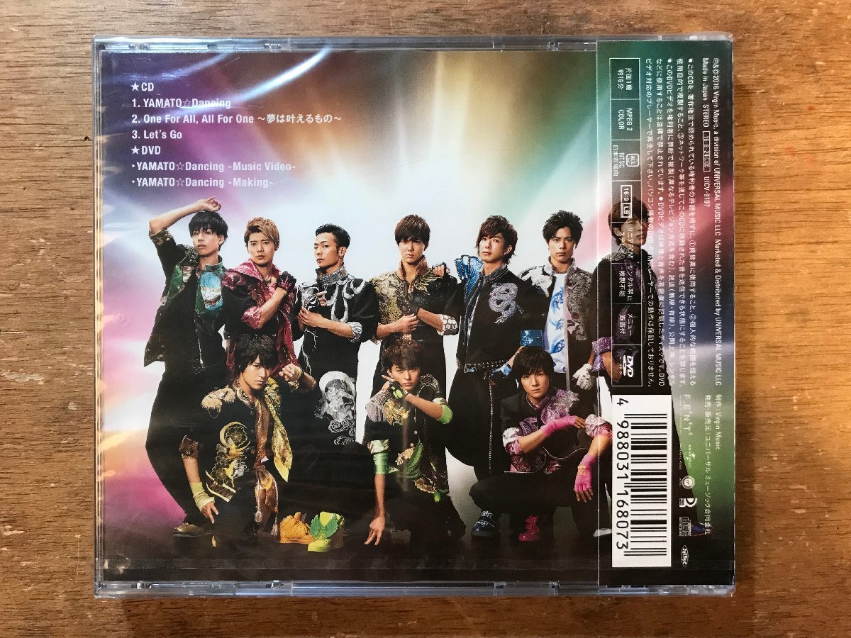 DD-8720 ■送料無料■ BOYS AND MEN YAMATO Dancing 初回限定盤 J-POP 魁!ミュージック 名古屋 アイドル ●未開封 SD DVD ソフト /くKOら_画像2