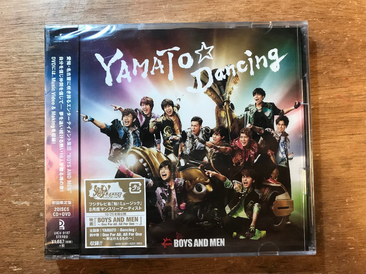 DD-8720 ■送料無料■ BOYS AND MEN YAMATO Dancing 初回限定盤 J-POP 魁!ミュージック 名古屋 アイドル ●未開封 SD DVD ソフト /くKOら_画像1
