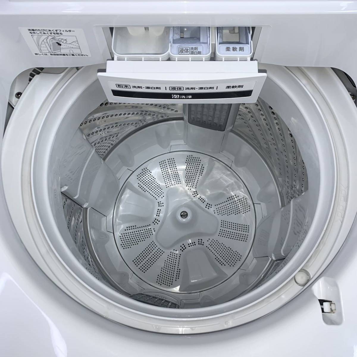 ◇Panasonic◇全自動洗濯機 2018年7kg 美品 大阪市近郊配送無料