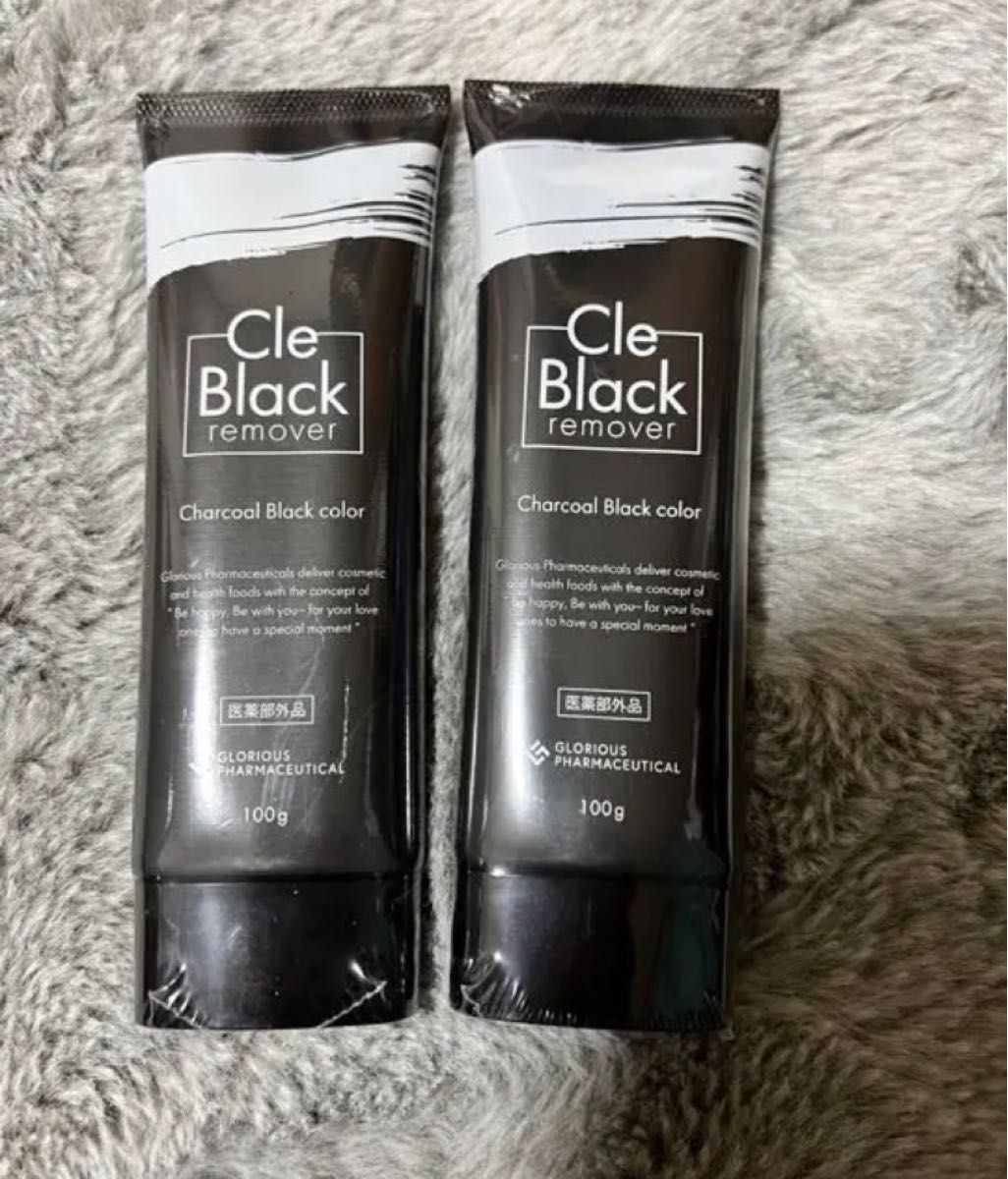 激安正規品 Cle Black remover ad-naturam.fr