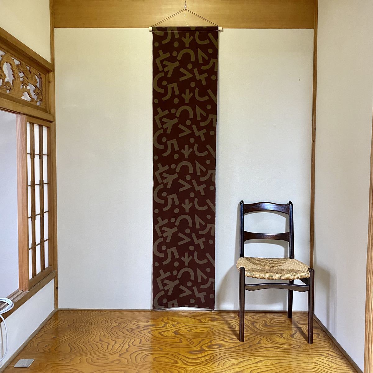 柚木沙弥郎 型染 タペストリー | wonderfulbunch.com.au