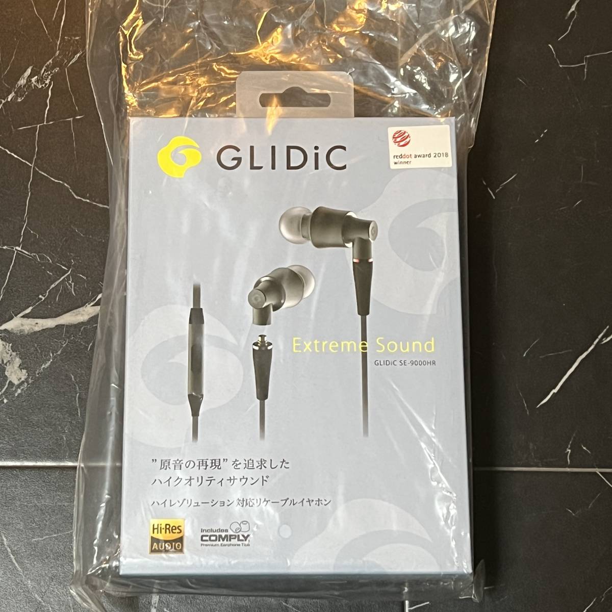 新しいエルメス 新品未開封・送料無料□GLIDiC・グライディック□SE