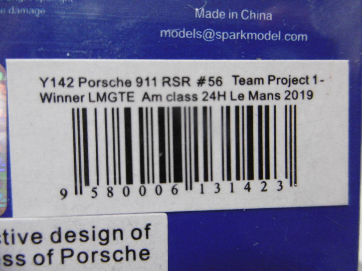 未開封新品 sparky Porsche 911 RSR - Team Project 1 - Winner LMGTE Am class 24H Le Mans 2019_画像4