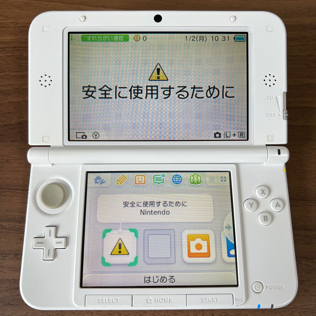 Newニンテンドー3DS LL ピンク×ホワイト➕ 充電ケーブル - 携帯用