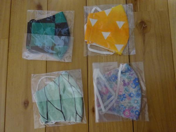 * for children cloth mask 4 piece set * unused goods 