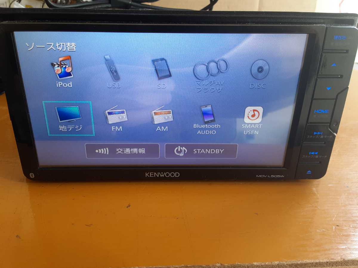 KENWOOD MDV-L505W カーナビ ドライブレコーダー セット 自動車