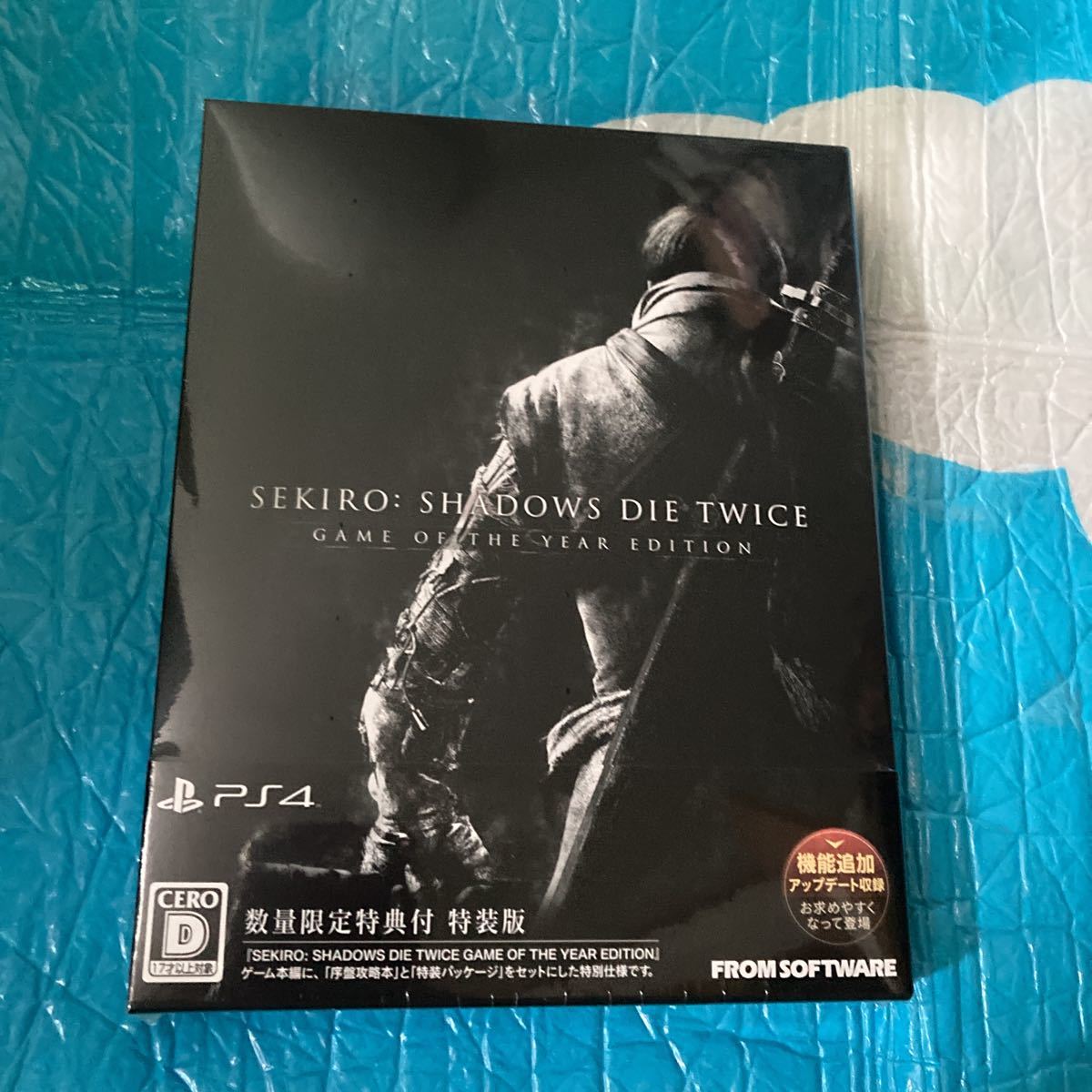 【PS4】 SEKIRO: SHADOWS DIE TWICE [GAME OF THE YEAR EDITION] 特装版　新品　未開封_画像1