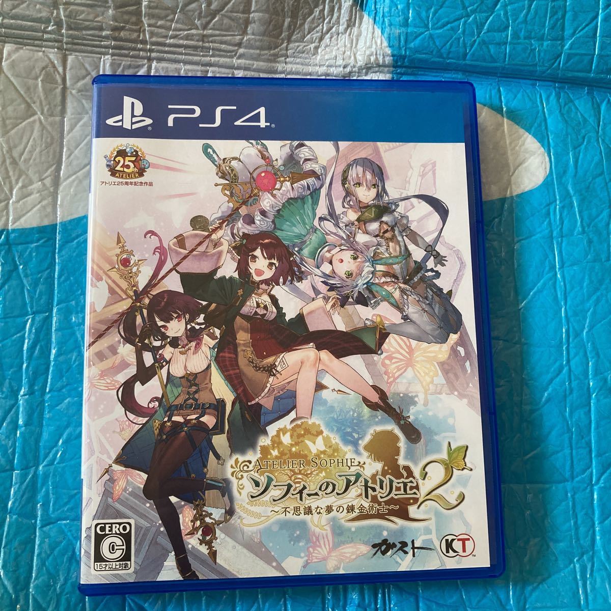 最適な材料 ソフィーのアトリエ2 〜不思議な夢の錬金術士~ PS4版