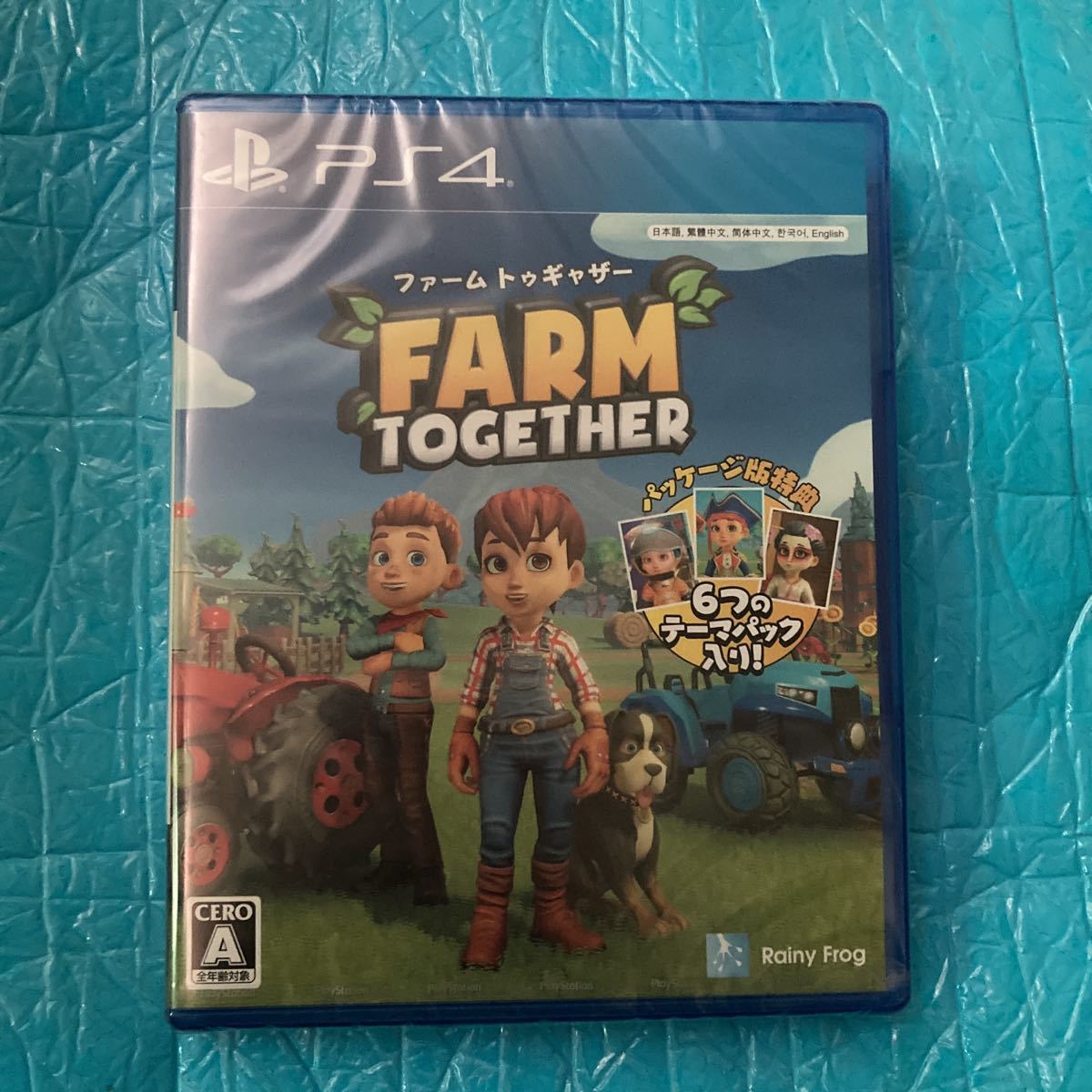 PS4】 ファーム トゥギャザー 新品 未開封|PayPayフリマ