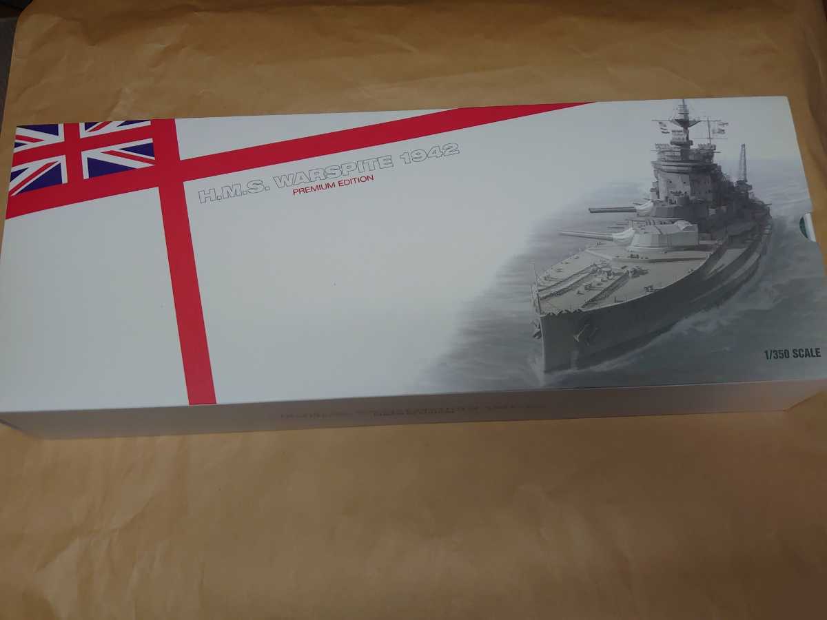 アカデミー 1/350 H.M.S ウォースパイト 1942 プレミアム アカデミー 1/350 H.M.S ウォースパイト 1942 プレミアム