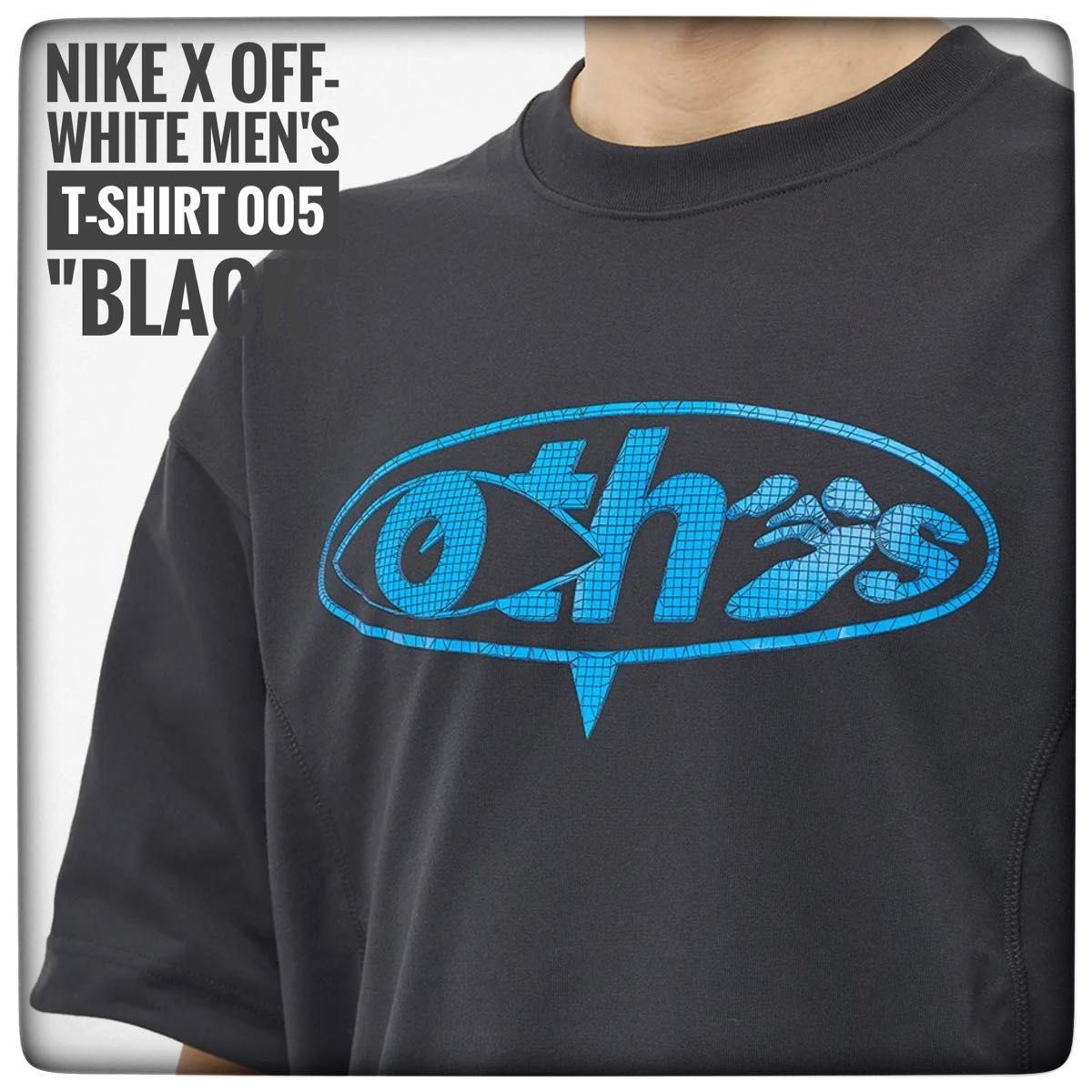 【XLサイズ】Nike x Off-White Men's T-shirt 005 