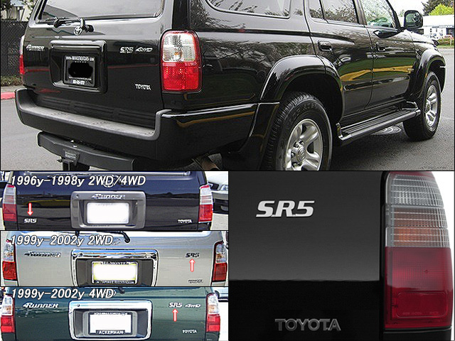 サーフN18#/TOYOTA/トヨタ4RUNNER純正USエンブレム-リアSR-5文字/USDM北米仕様N185N180米国Hilux-Surfハイラックス4ランナーSR5バックドア_画像3