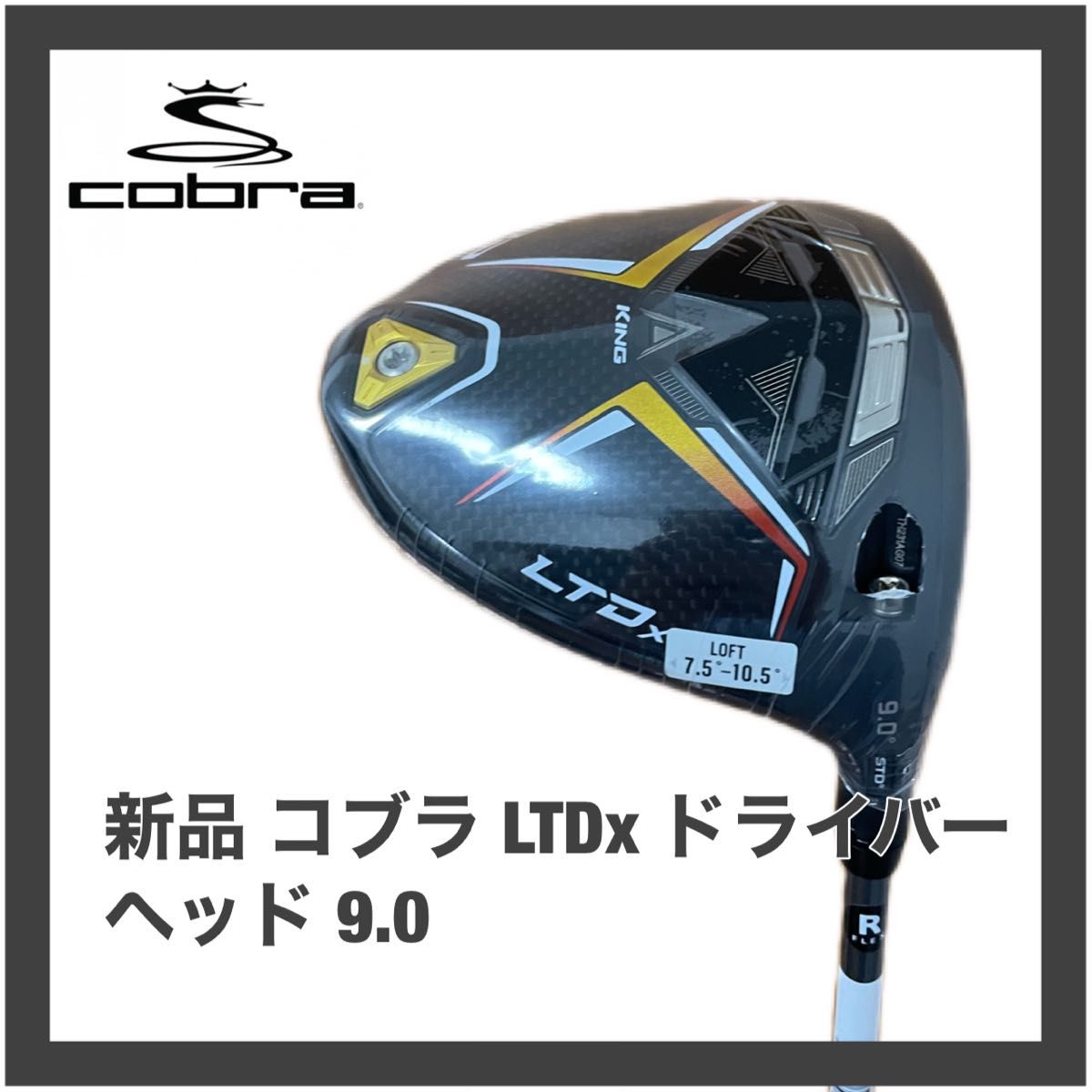 コブラ LTDx Black Limited Edition 9° ヘッド単品-