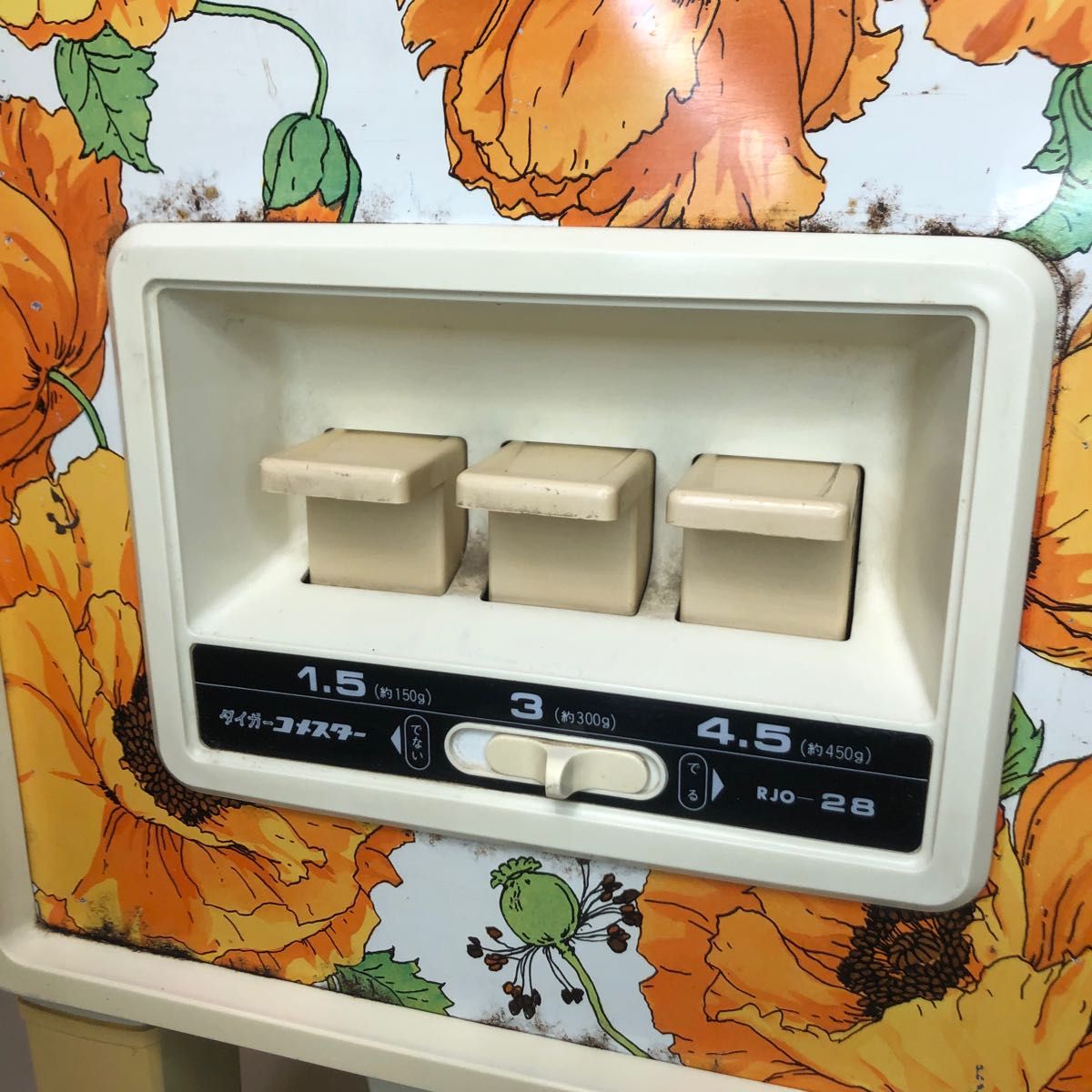 昭和レトロ ポップ タイガー コメスター 米びつ こめびつ|Yahoo 昭和レトロ ポップ タイガー コメスター 米びつ こめびつ|Yahoo