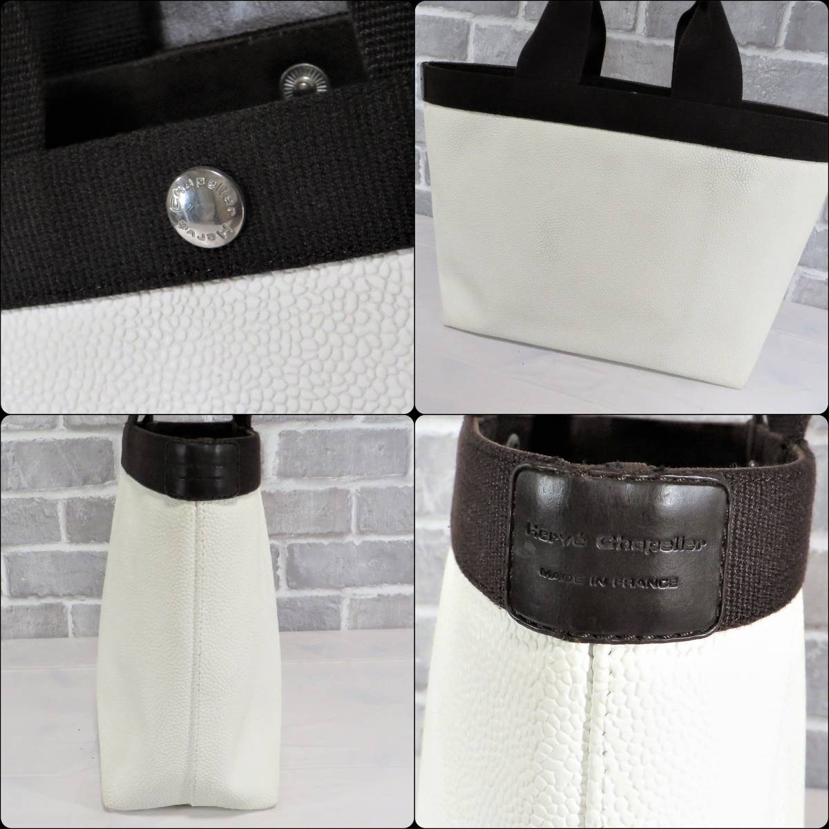 エルベシャプリエ リュクス GPライン コーテッドキャンバス 美品