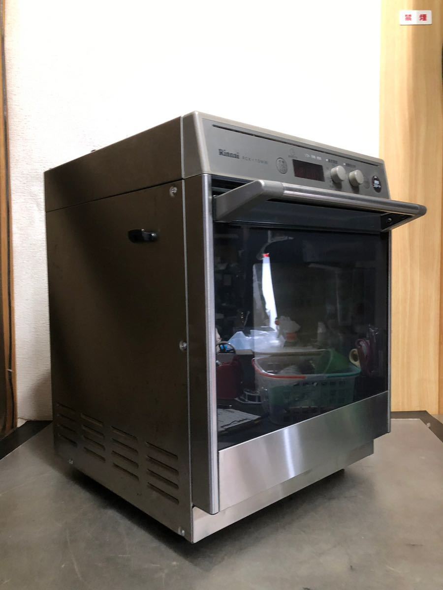 Rinnai ガス高速オーブン コンベック RCK-10M(a)都市ガス仕様 - 通販