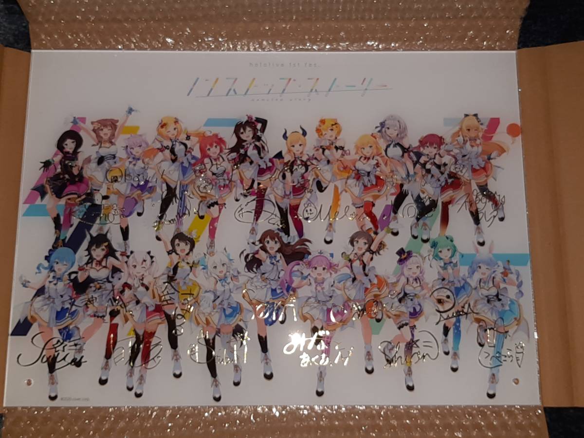 ホロライブ 1st fes ノンストップストーリー アクリルパネル 新品未