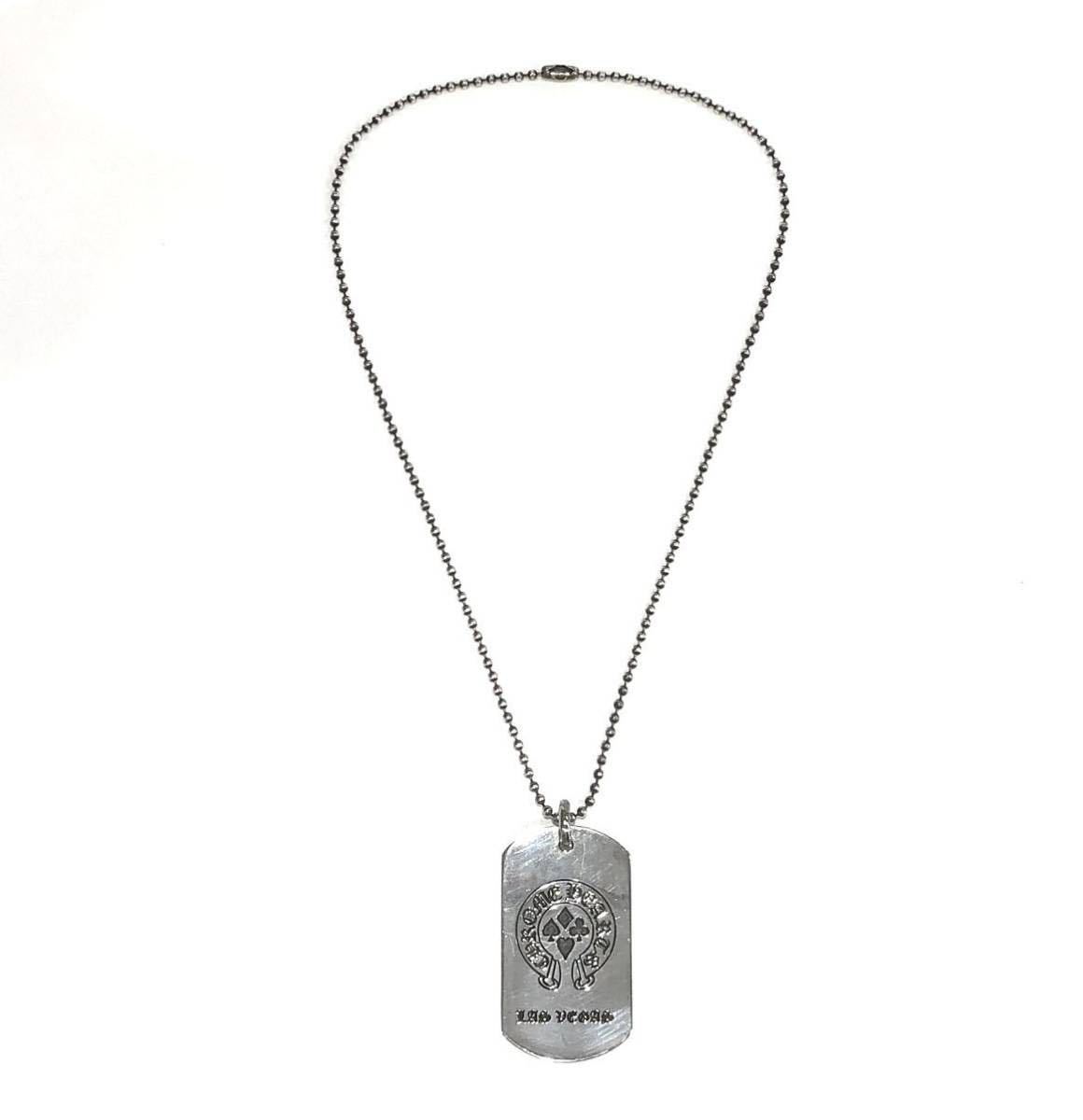 CHROME HEARTS クロムハーツ ドッグタグ ボールチェーン CHROME HEARTS クロムハーツ ドッグタグ ボールチェーン