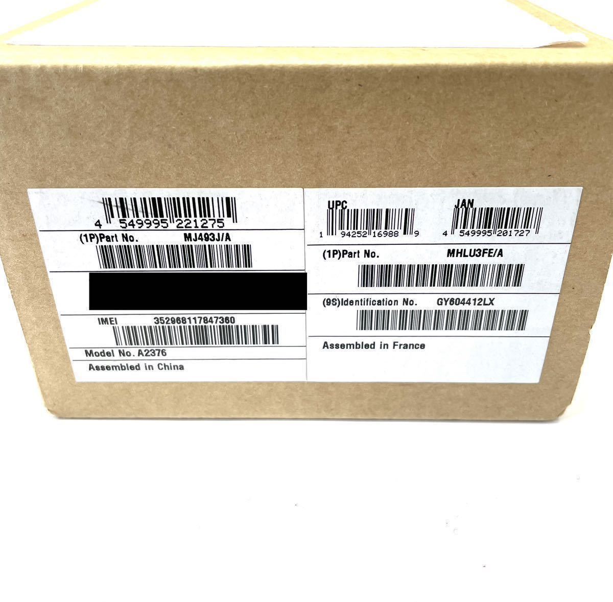 新品未開封 HERMES エルメス Apple Watch アップルウォッチ シリーズ6
