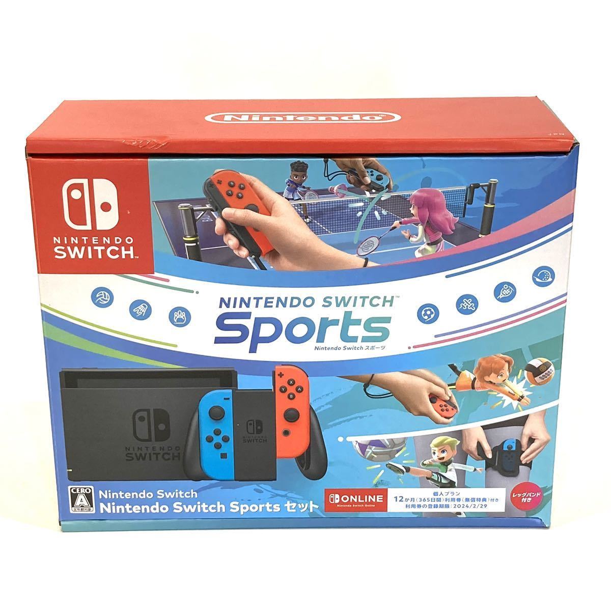 新品 Nintendo Switch Sports セット ニンテンドー スイッチ スポーツ