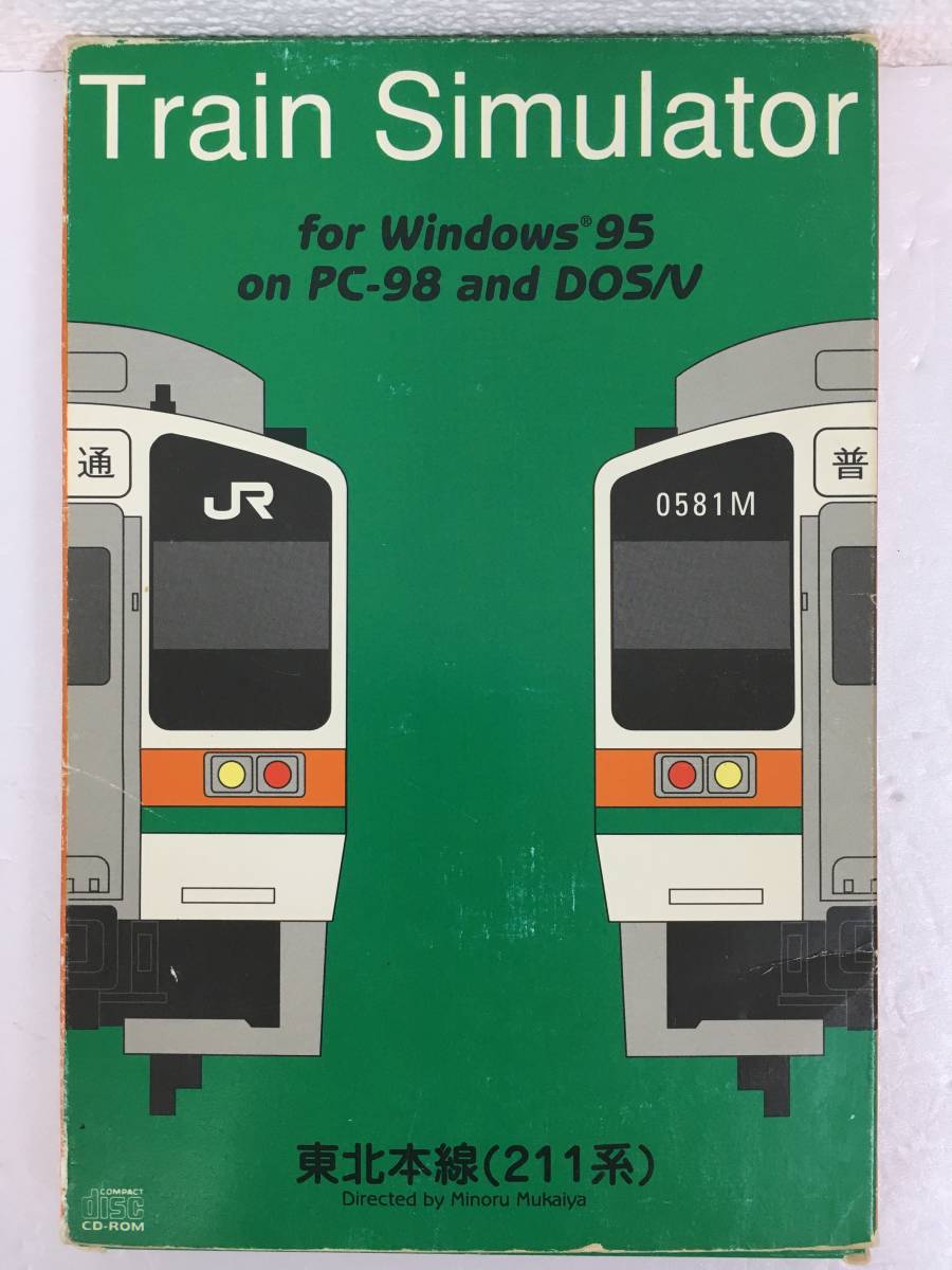 *0A582 Windows 95to дождь пятна . letter Tohoku книга@ линия 211 серия 0*