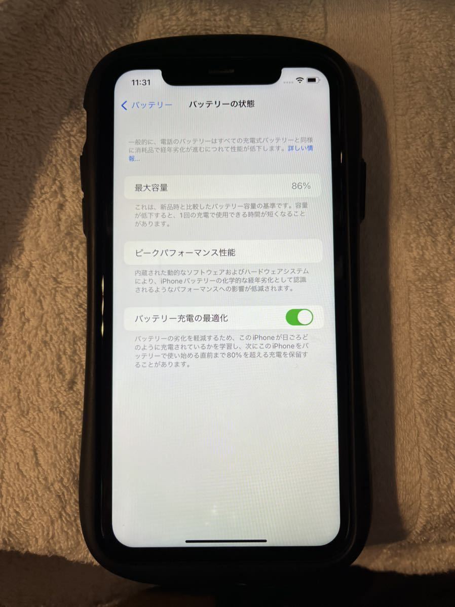iPhone 11 128GB SIMフリー レッド 極美品 | noonanwaste.com