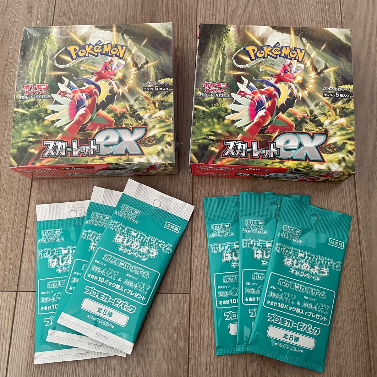 スカーレットex 2box プロモパック付き ゲーム、おもちゃ