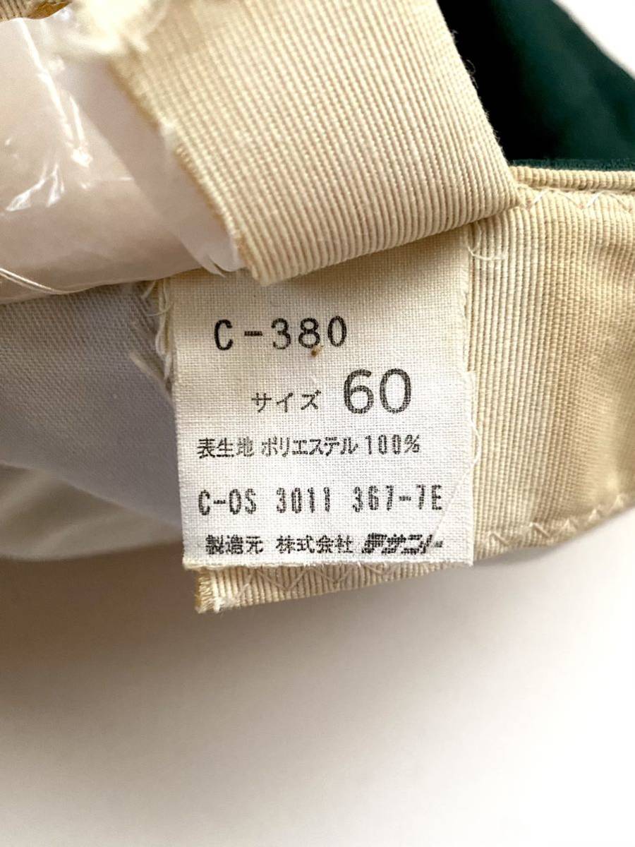 item_image_8