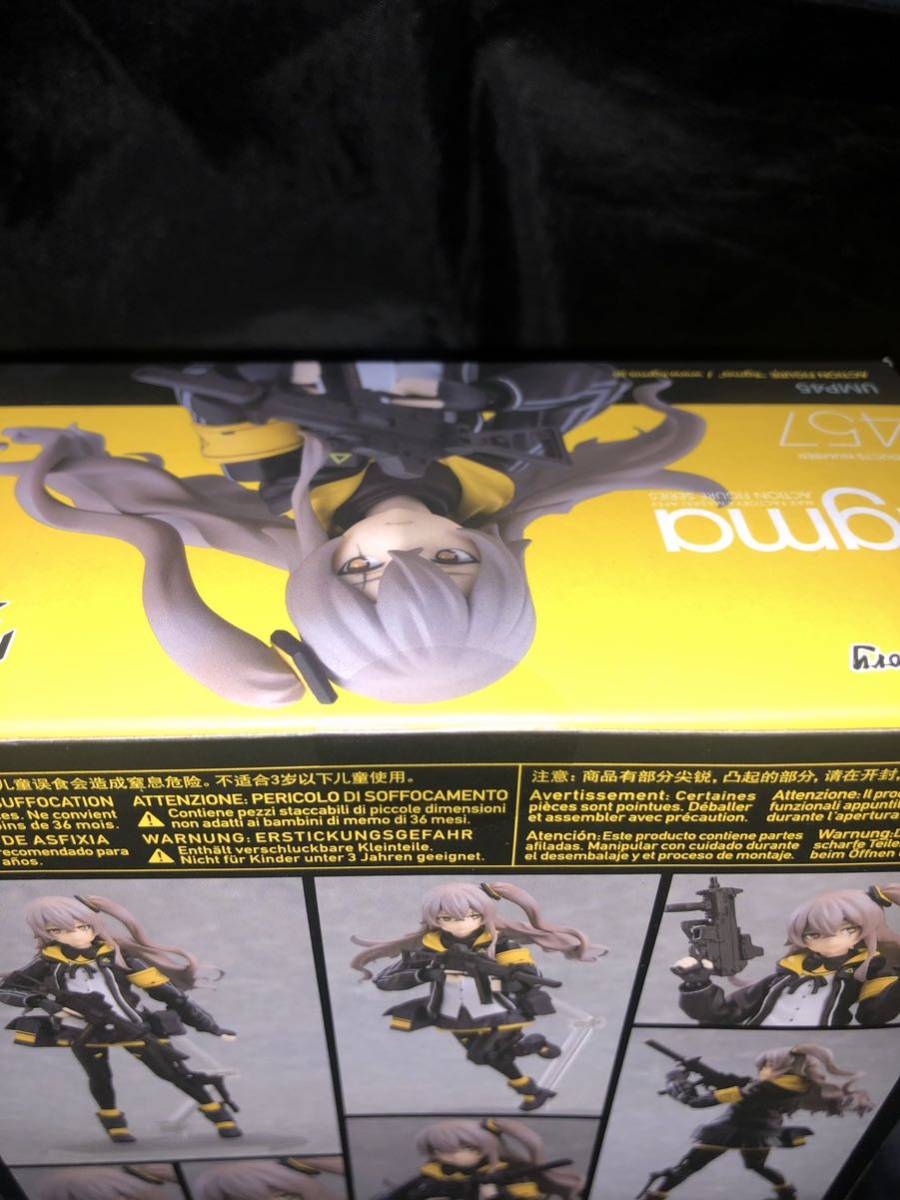 figma ドールズフロントライン UMP45 ノンスケール ABS&PVC製 塗装済み