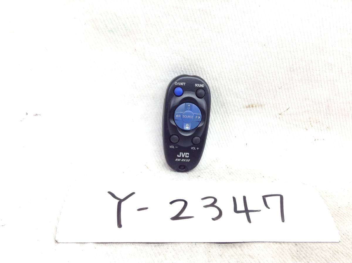 Y-2347 JVC RM-RK50 audio for remote control prompt decision guaranteed 