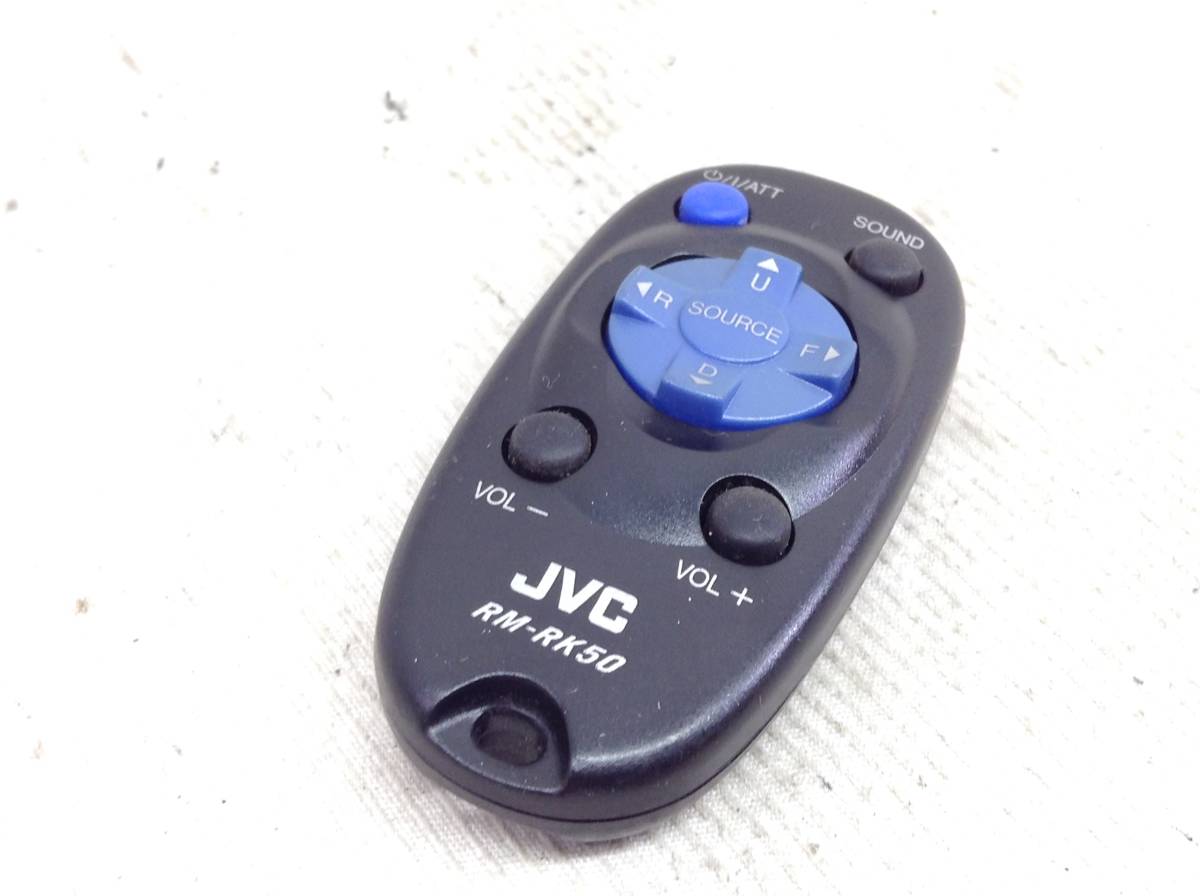 Y-2347 JVC RM-RK50 audio for remote control prompt decision guaranteed 