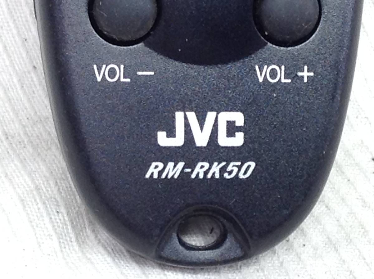 Y-2347 JVC RM-RK50 audio for remote control prompt decision guaranteed 