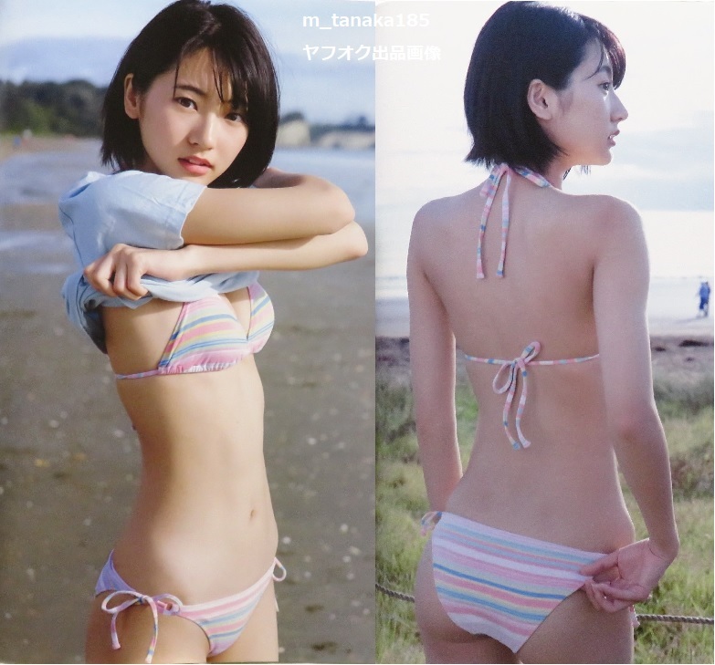 武田玲奈1st写真集「short」 アート | thelosttikilounge.com