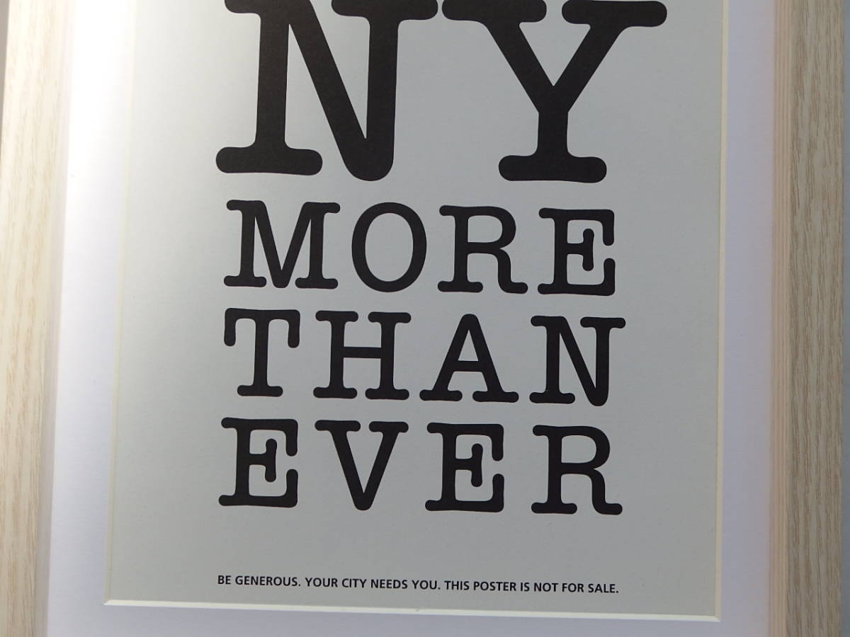 ミルトン・グレイザー Milton Glaser　I LOVE NY ★★額装品★★ 雑誌掲載広告 額入り インテリアに♪ 贈り物にも♪ プレゼント♪