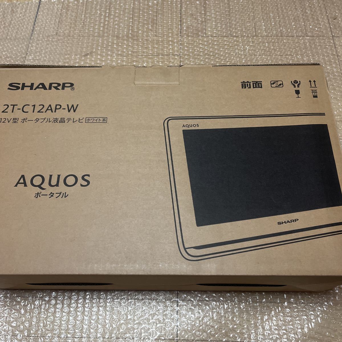 展示品 SHARP シャープ 12V型 液晶テレビ AQUOS 2T-C12AP-W ハイビジョン 防水&ワイヤレス設計 ホワイト 2018年モデルの画像1