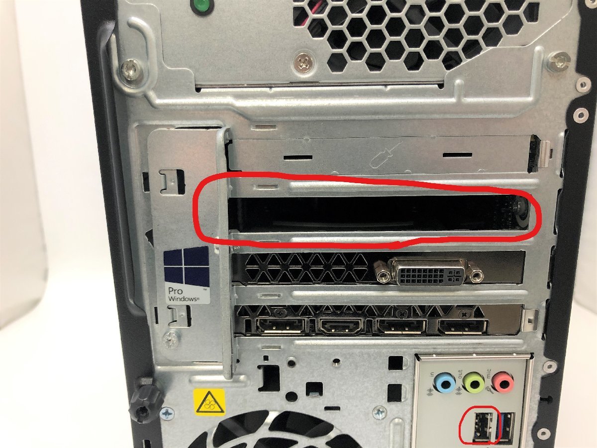 ゲーミングPC デスクトップPC hp ENVY 750-170jp/CT Windows10〇 〇