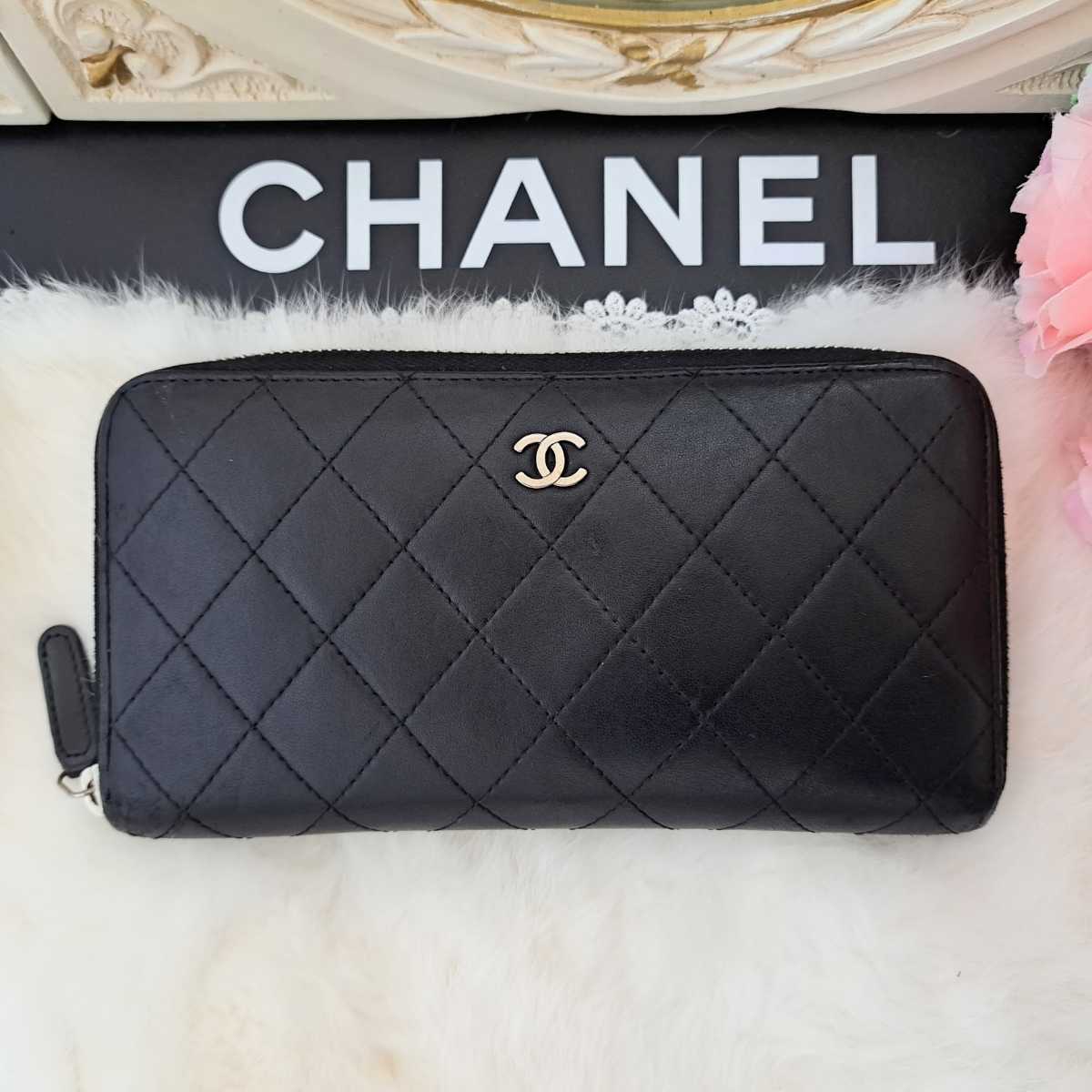 SALE CHANEL 長財布 マトラッセ 黒 ブラック ラウンドファスナー ココ