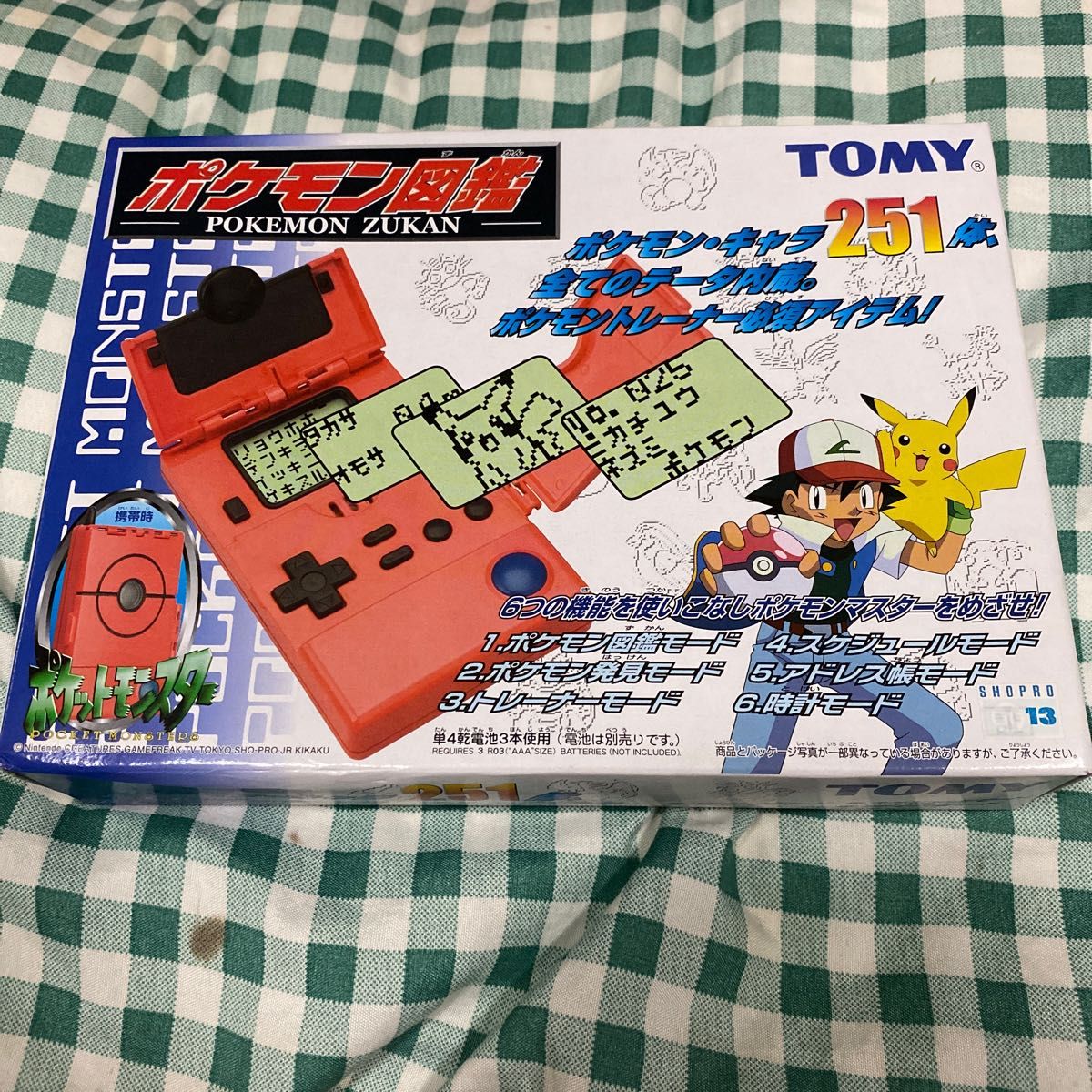 希少品　ポケモン図鑑　2001年　TOMY