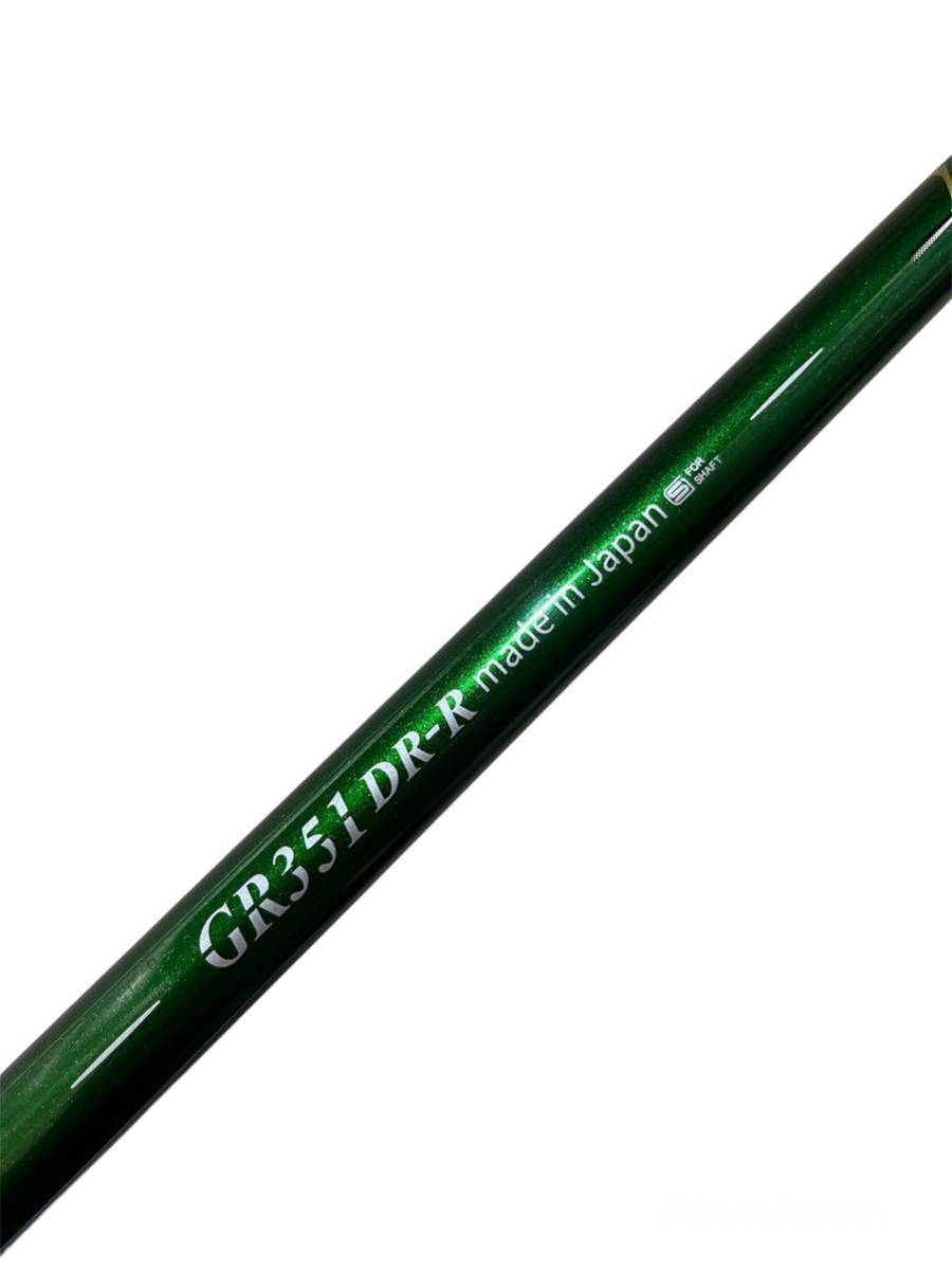 WACCINE COMPO GR 351 DR-R シャフト単体 ドライバー用 ワクチンコンポ