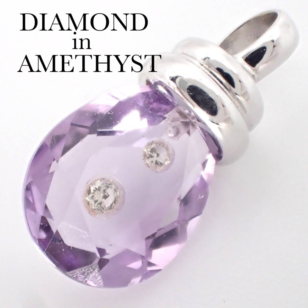  diamond in amethyst K18WG pendant top with discrimination 