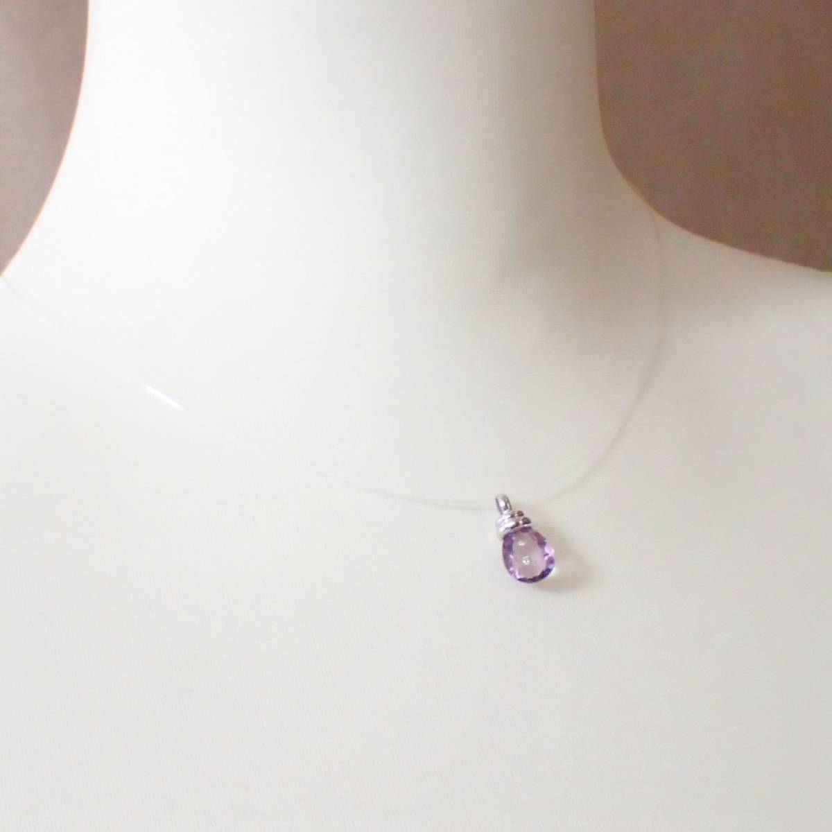  diamond in amethyst K18WG pendant top with discrimination 