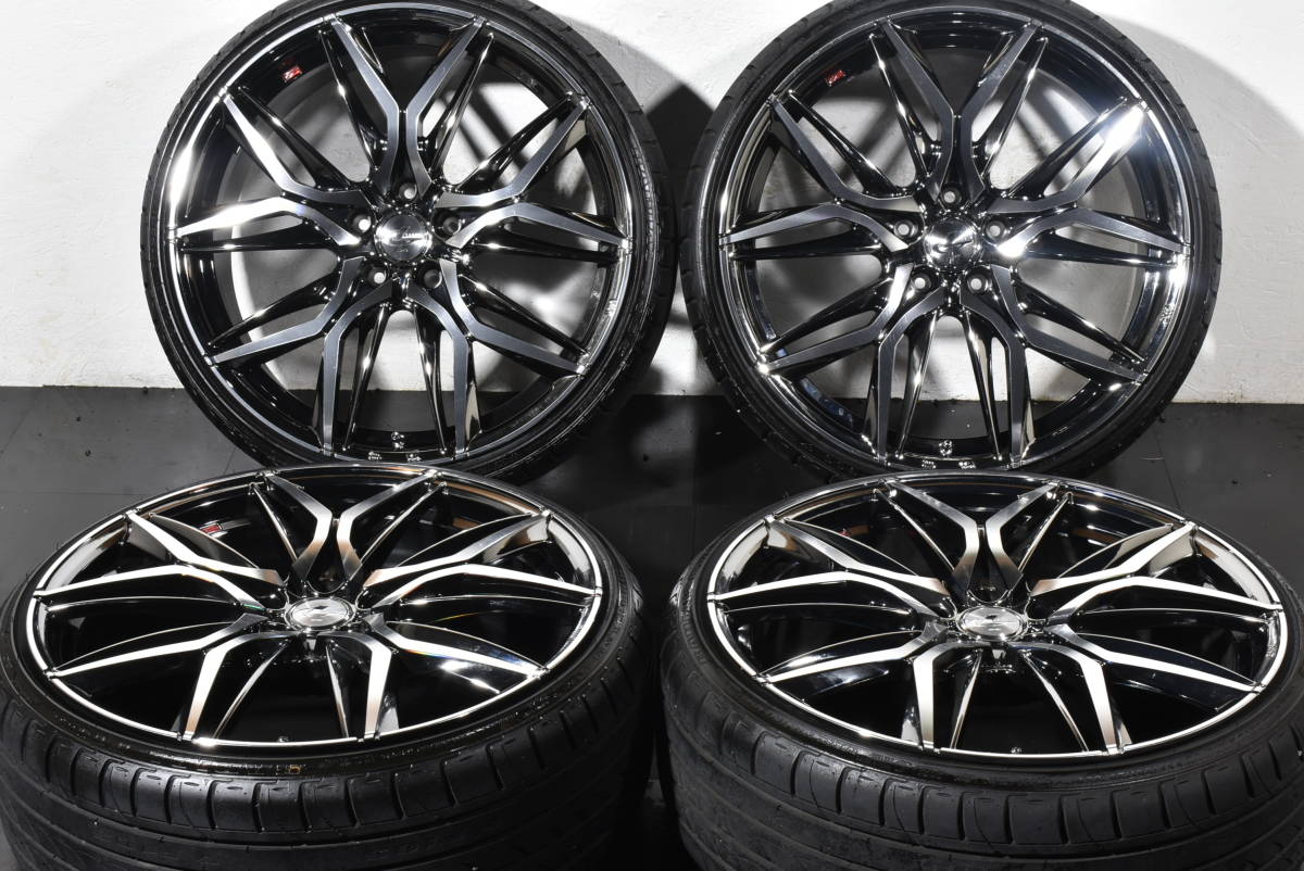 WEDS LEONIS レオニス LM 20インチ PCD114.3 8.5J +45 IMPERIAL RADIAL F105 225/30R20 クラウン マークX カムリ オデッセイ